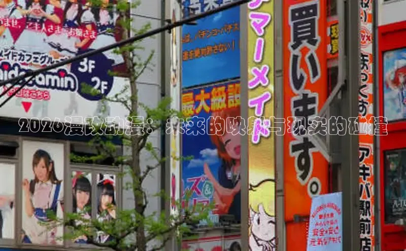 恒达集团app下载