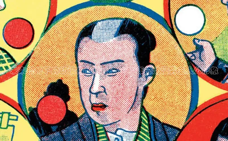 未来视角下的动漫角色设计：2026年的动漫男主人公形象