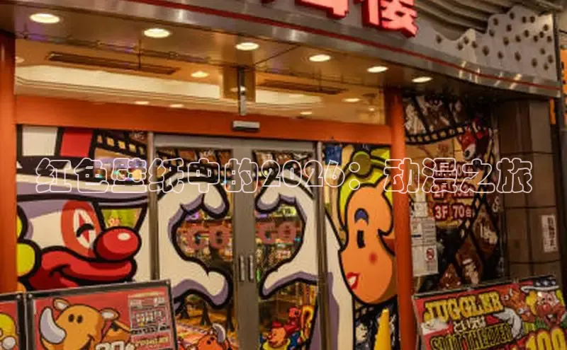 恒达平台首页登录